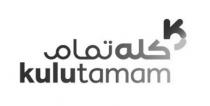 K Kulutamam;كله تمام كـ