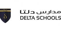 delta schools delta since 1999 sd;مدارس دلتا