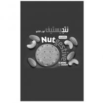 Nutgestive Almond + Cashew With Added Prebiotics;نتجيستيف لوز الكاجو