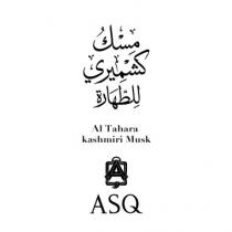 Al Tahara Kashmiri Musk ASQ AQ;مسك كشميري للطهارة