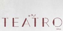 TEATRO ;تياترو غرناطة