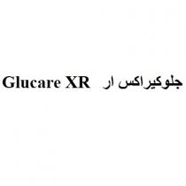 Glucare XR;جلوكير اكس ار