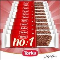 TORKU NO : 1;توركو نمبر ون