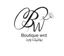 B W Boutique wrd;بوتيك ورد