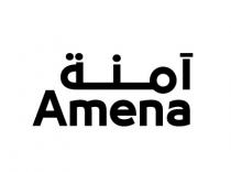 Amena;آمنة