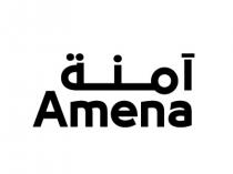 Amena;آمنة