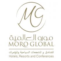 moro global hotels resorts and confrences mg;مورو العالمية للفادق و المنتجعات السياحية و المؤتمرات