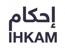 IHKAM;إحكام