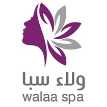 Walaa Spa;ولاء سبا