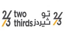 2/3 2/3 two thirds;تو ثيردز