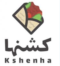 kshenha;كشنها