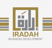 Iradah Business Development;إرادة لتطوير الأعمال