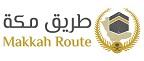 Makkah Route;طريق مكة