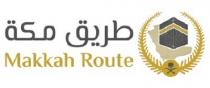 Mukkah Route;طريق مكة