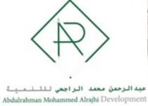 A R ABDULRAHMAN MOHAMMED AL RAJHI DEVELOPMENT ;عبدالرحمن محمد الراجحي للتنمية