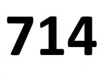 Seven hundred and fourteen;سبعمئة وأربعة عشر