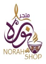 NORAH SHOp;متجر نوره