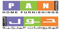 PAN emirates HOME FURNISHINGS;حول الإمارات للمفروشات المنزلية