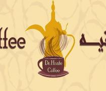 dr.hnafecoffee;د.حنيف كافيه