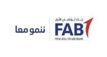 First Abu Dhabi Bank FAB;بنك أبو ظبي الأول ننمو معا