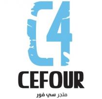  C4 CEFOUR;متجر سي فور