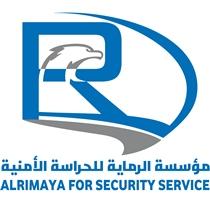 ALRIMAYA FOR SECURITY SERVICE r;مؤسسة الرماية للحراسات الامنية