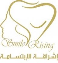 Smile Rising;إشراقة الإبتسامة