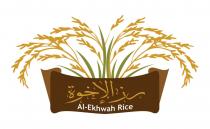 Al-Ekhwah Rice;رز الاخوة