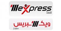 wexpress saudi; ويكسبريس سعودي