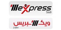 wexpress saudi;ويكسبريس سعودي