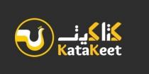 katakeet;كتاكيت