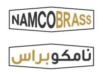 NAMCO BRASS;نامكو براس