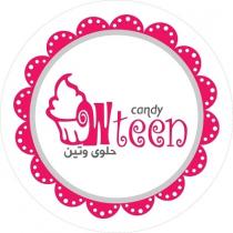 wteen candy;حلوى وتين