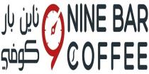NINE BAR COFFEE 9;ناين بار كوفي