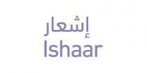 Ishaar;إشعار