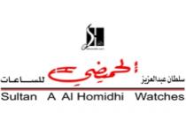  sultan alhomaidhi watches www.alhomidhi.com SH H;سلطان عبدالعزيز الحميضي للساعات