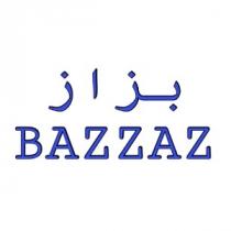 BAZZAZ;بزاز