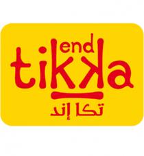 tikka end;تكا إند