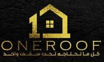 one roof; كل ماتحتاجه تحت سقف واحد