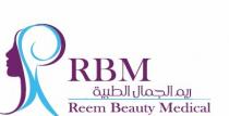rbm;ريم الجمال الطبيه