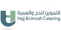 Hajj & Umrah Catering HJ;التموين للحج والعمرة