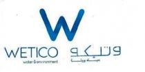 WETICO water &environmentw;وتيكو مياه وبيئة