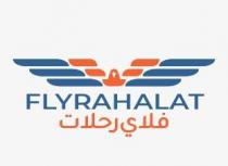 FLYRAHALAT;فلاي رحلات