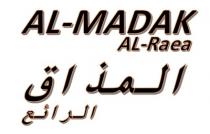 AL-MADAK ALRaea;المذاق الرائع
