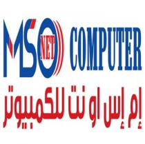 MSO NET COMPUTER;ام اس او نت للكمبيوتر