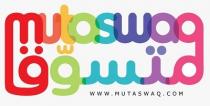 mutaswaq www.mutaswaq.com;متسوق