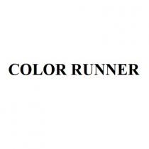 COLOR RUNNER