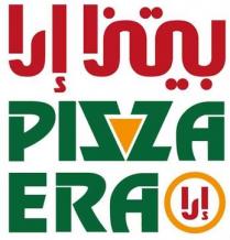 Pizza Era;بيتزا ارا ارا