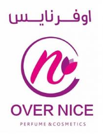 n over nice perfume& cosmetics OVER NICE;اوفر نايس