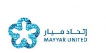Mayyar United support serviece ;إتحاد ميار الخدمات المساندة